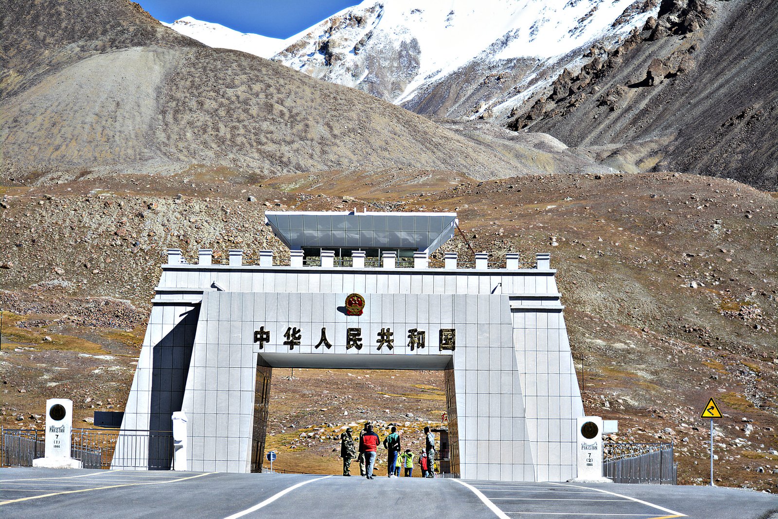 Khunjerab Pass, the world's highest paved border crossing between Pakistan and China